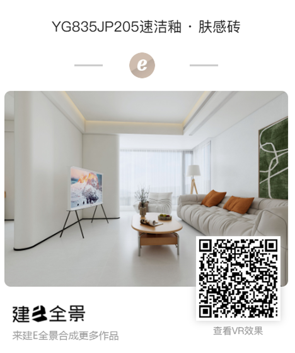 404d67a1fb08a83d51fe323f849af5c8.png