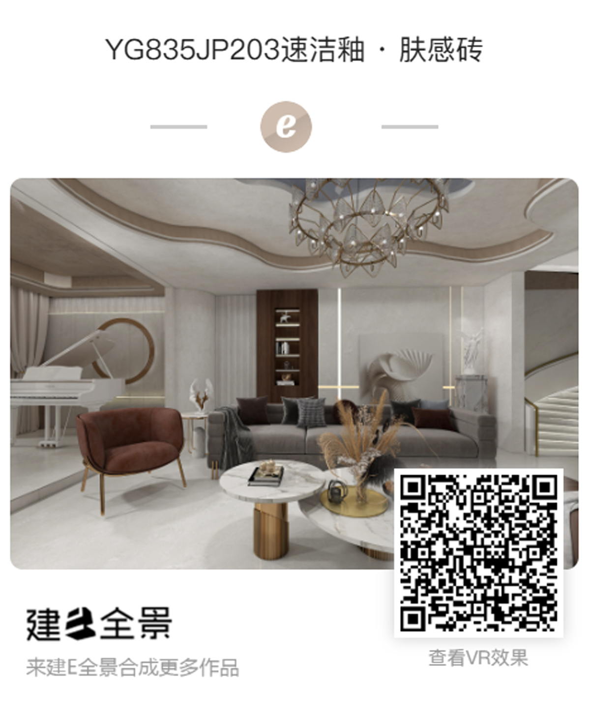 bdcee20f148eec894a28bb23438ad46e.png