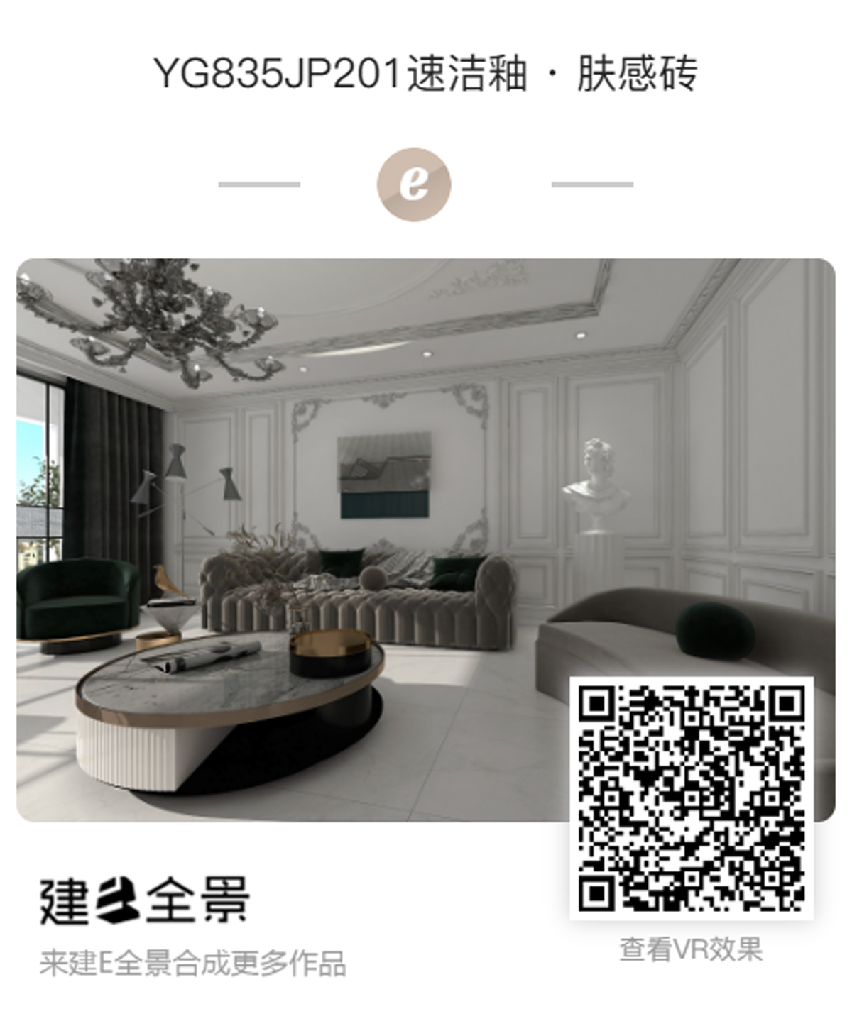 df8863bcfb546950c8ff5dabc72da156.png